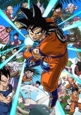 Band passará a exibir Dragon Ball Z Kai em rede nacional - TV Foco