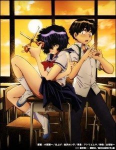 Mangá Nazo no Kanojo X: Volume 2 (Capítulos 5-12+Extra) Traduzido