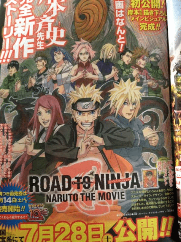 Mais Naruto?! Teaser da Shonen Jump indica continuação do mangá - TecMundo