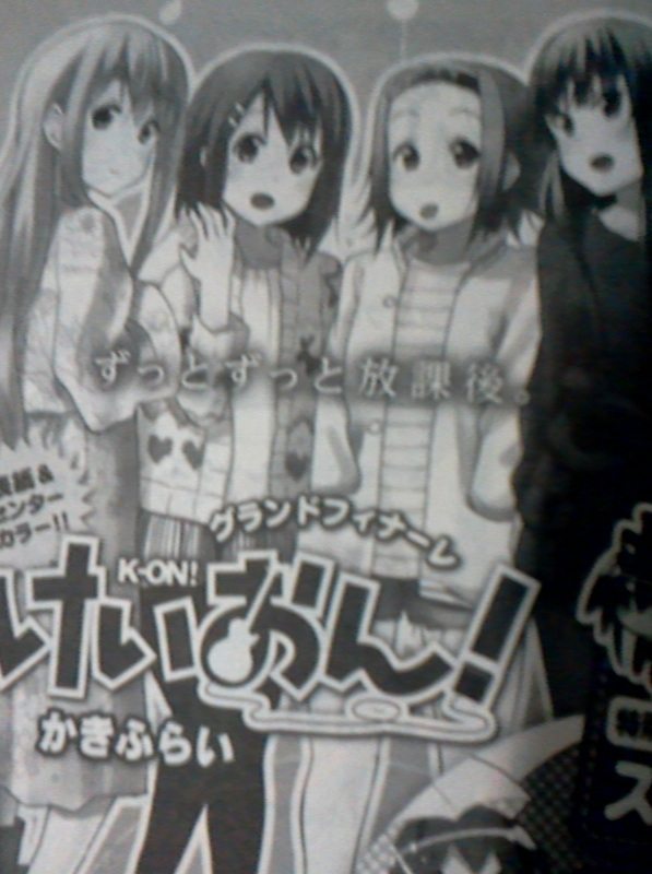 K-On! estimula clube de música - Noticias Anime United