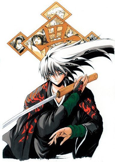 Anime Impresiones: Nurarihyon no Mago – Comic Geekos