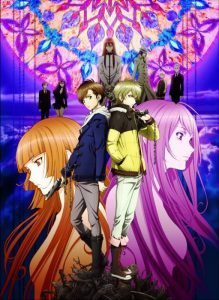 zetsuen no tempest