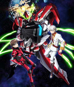 Valvrave