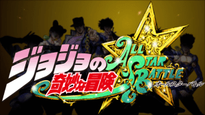 jojos-allstarbattle Noticias Anime United