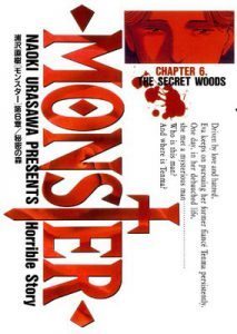 Monster-nau