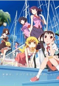 08. Monogatari