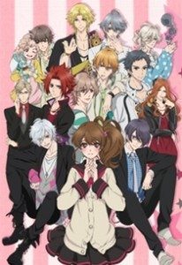 16. Brothers Conflict