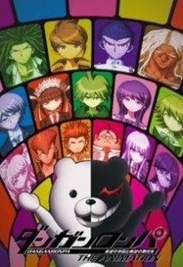 19. Danganronpa