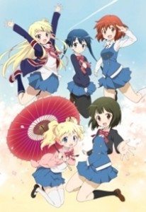 24. Kiniro Mosaic