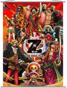 One Piece Film Z Noticias Anime United 1