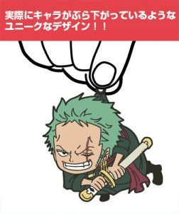 One Piece Pingente Keychain cell jack Noticias Anime United 6