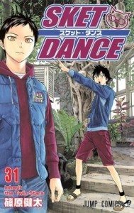 Sket Dance manga 32 Noticias Anime United 