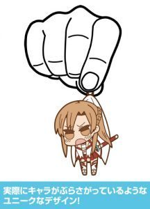 Sword Art Online Pingente Keychain cell jack Noticias Anime United 11
