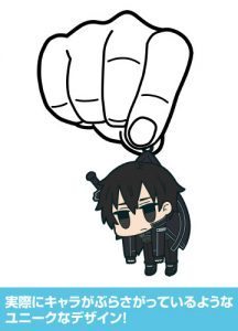 Sword Art Online Pingente Keychain cell jack Noticias Anime United 13