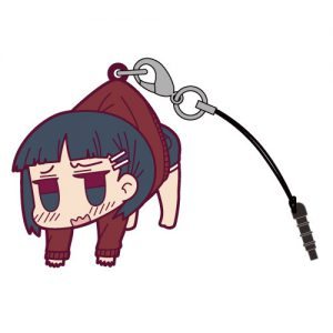 Sword Art Online Pingente Keychain cell jack Noticias Anime United 4