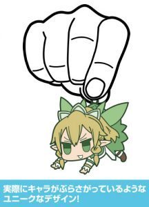 Sword Art Online Pingente Keychain cell jack Noticias Anime United 7