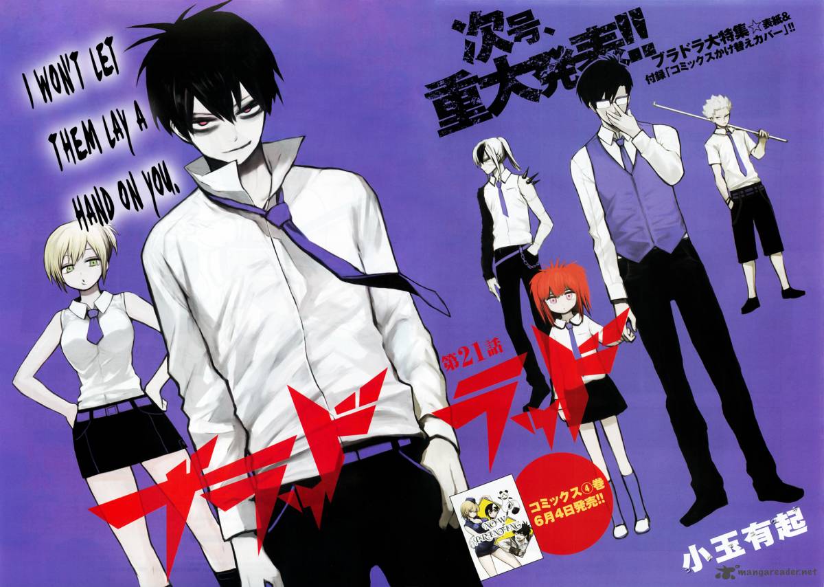 Blood Lad: anime confirmado!