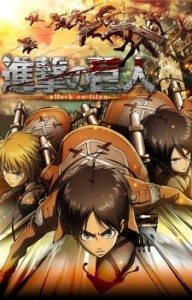 shingeki-no-kyojin-NAU2