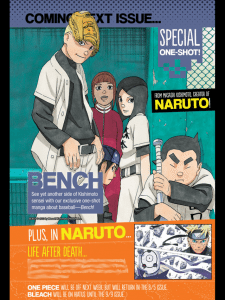 bench One shot basebol masashi kishimoto Noticias Anime United