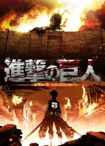 Shingeki no Kyojin