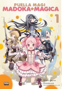 madoka magica