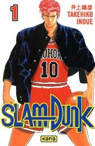 slam_dunk_01