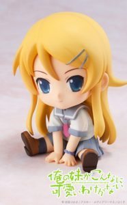 Pettanko Oreimo Kirino