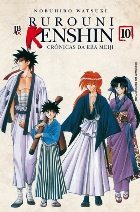 Rurouni Kenshin_10