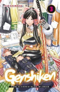 genshiken_03