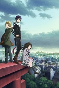 Noragami