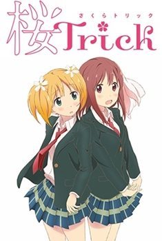 Sakura Trick