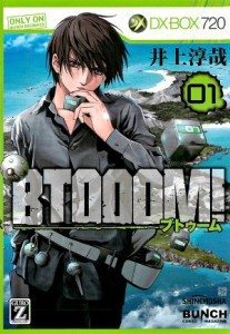 btooom