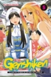 genshiken_05