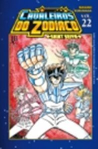 saint seiya_22