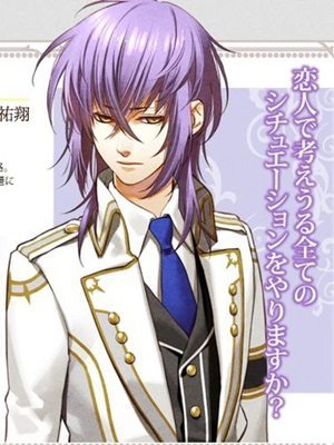 Anime:Kamigami no Asobi--Hades  Animes manga, Anime, Personagens de anime