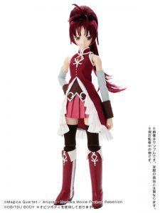 Boneca Doll Kyoko Madoka Magica 2