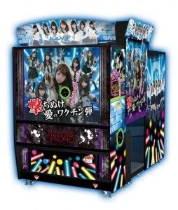 AKB48-ZombieArcadeGame-1-468x551