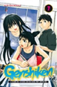 Genshiken_07