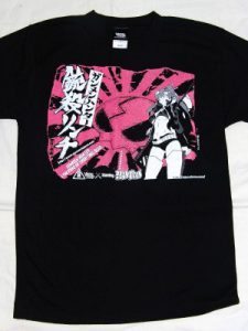 Gurren Lagann Camisetas T-Shirts 0~1