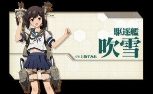 Kantai Collection Anime 2