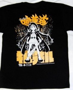 Kill la Kill camisetas T-Shirts 2~1