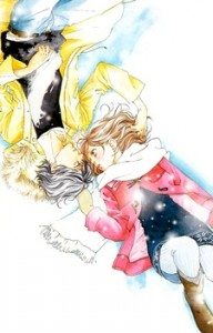 ao haru ride