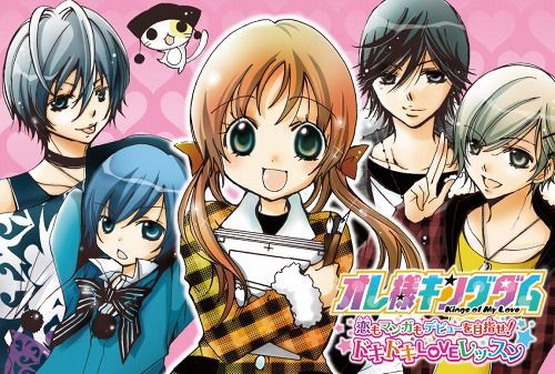Oresama Kingdom chega ao fim - Noticias Anime United