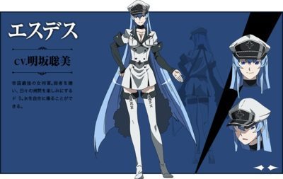 Novo elenco em Akame ga Kill! - Noticias Anime United