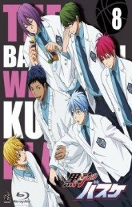 Kuroko no Basket