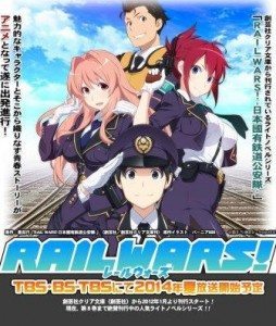 Rail Wars