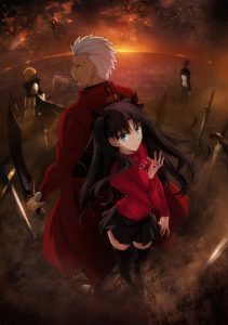 Fate Stay Night 2 - Nau