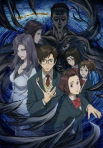 Parasyte - NAU