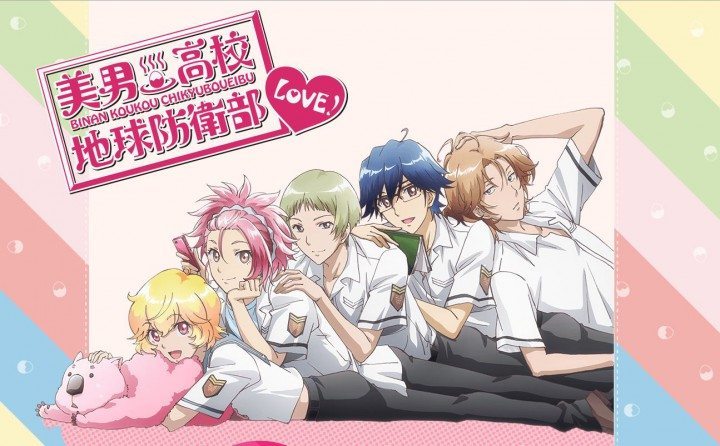 Binan Koukou Chikyuu Bouei Bu Love 2 - Assistir Animes Online HD