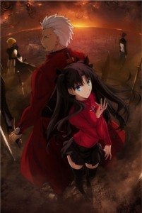 Fate-stay night Unlimited Blade Works - NAU